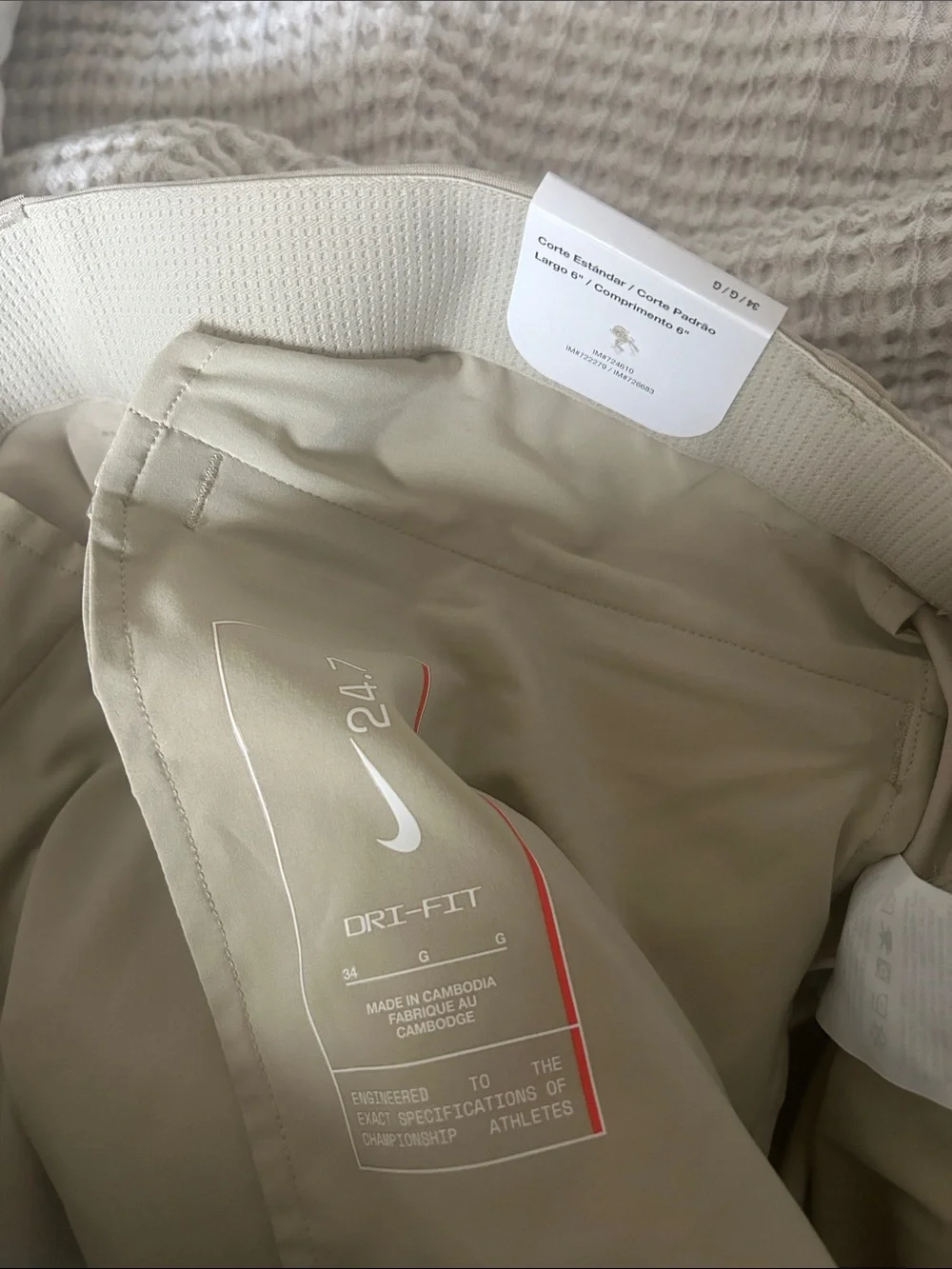 NWT Nike 24.7 Perfect Stretch Men’s 6